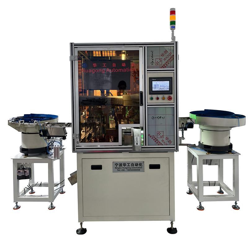 塑胶钢卡组装机